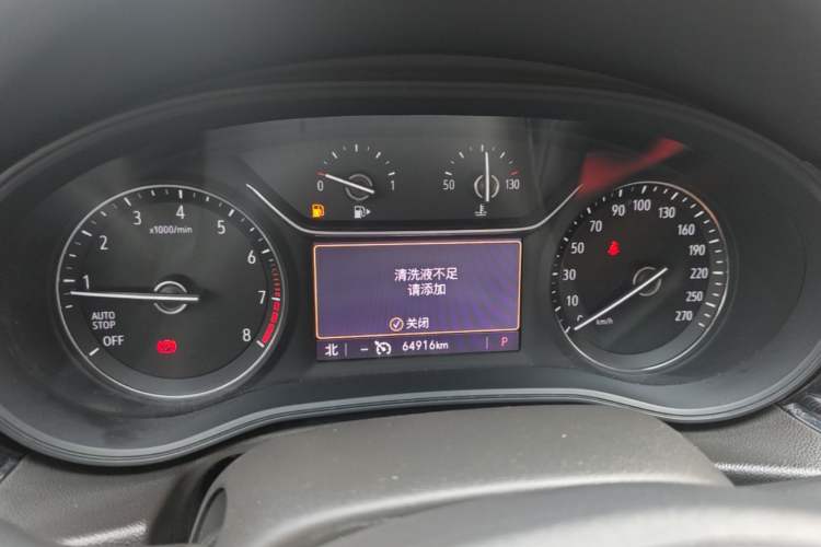 Used Buick Regal 2023 552T Smart Enjoyment Version Instrument Cluster
