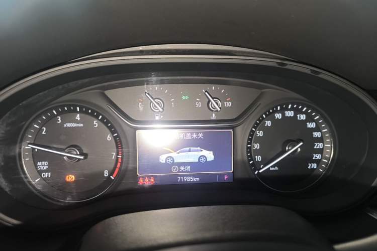 Used Buick Regal 2023 552T Smart Enjoyment Version Instrument Cluster
