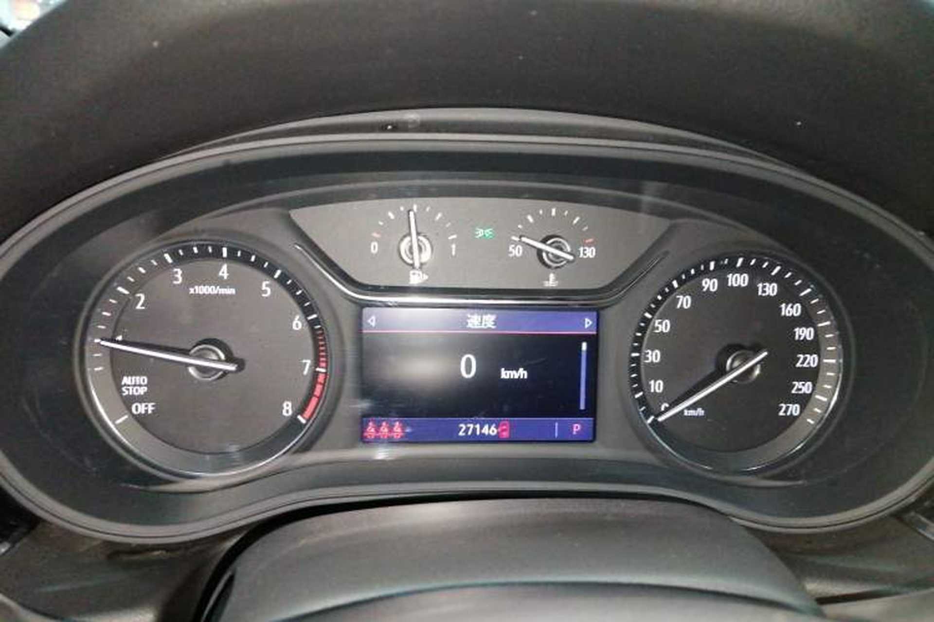 Used Buick Regal 2023 552T Smart Enjoyment Version Instrument Cluster