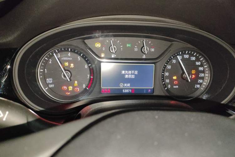 Used Buick Regal 2023 552T Smart Enjoyment Version Instrument Cluster