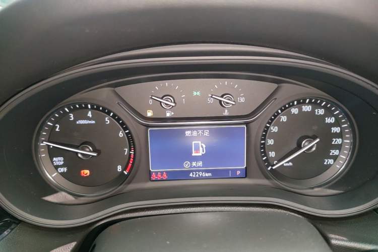 Used Buick Regal 2023 552T Smart Enjoyment Version Instrument Cluster