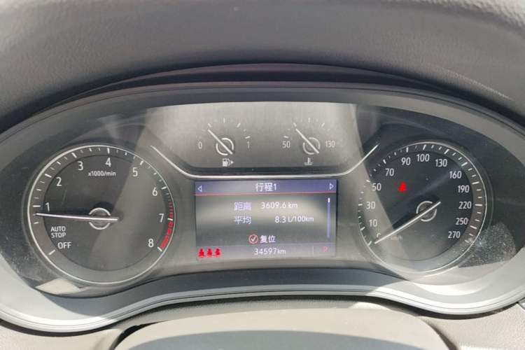 Used Buick Regal 2023 552T Smart Enjoyment Version Instrument Cluster