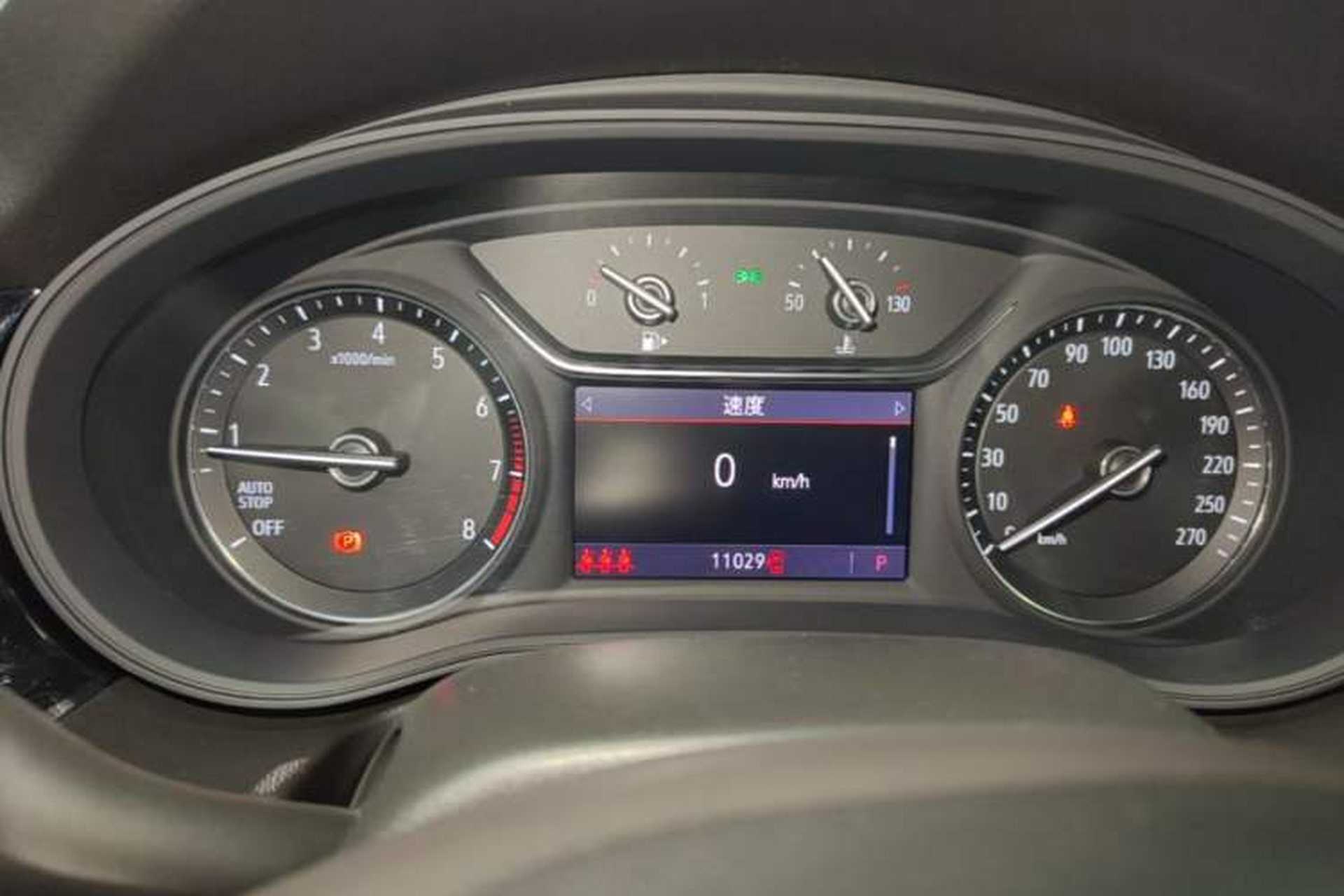 Used Buick Regal 2023 552T Smart Enjoyment Version Instrument Cluster