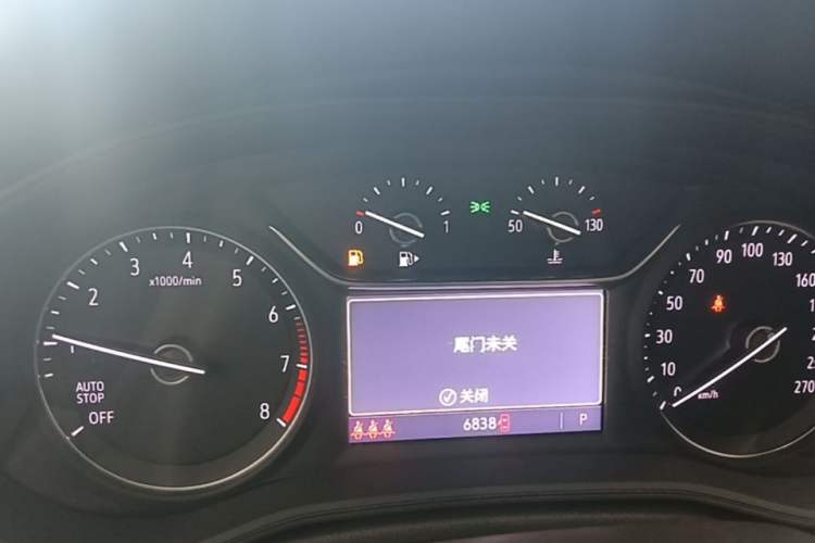 Used Buick Regal 2023 552T Smart Enjoyment Version Instrument Cluster