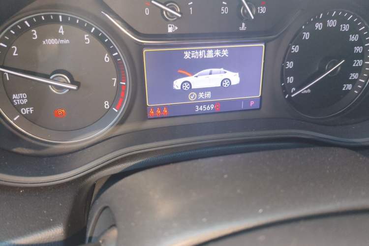 Used Buick Regal 2023 652T Smart Enjoyment Version Odometer Close Up