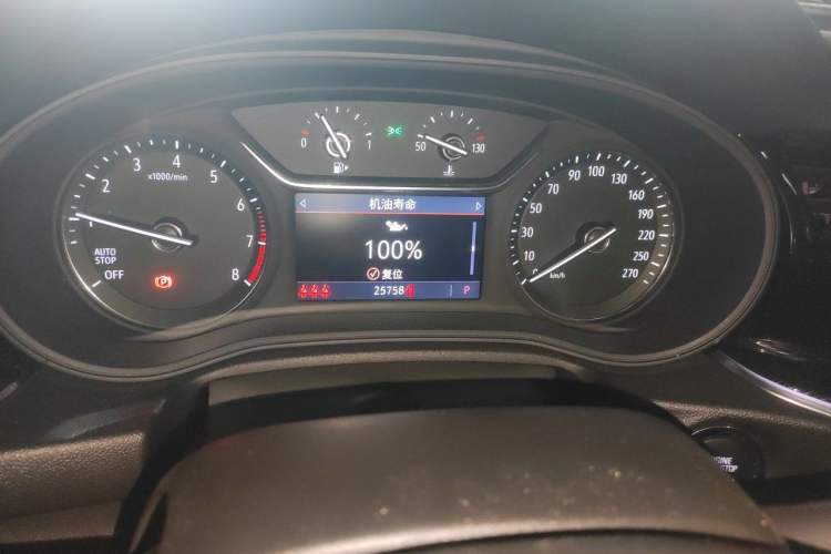 Used Buick Regal 2023 552T Smart Enjoyment Version Odometer Close Up