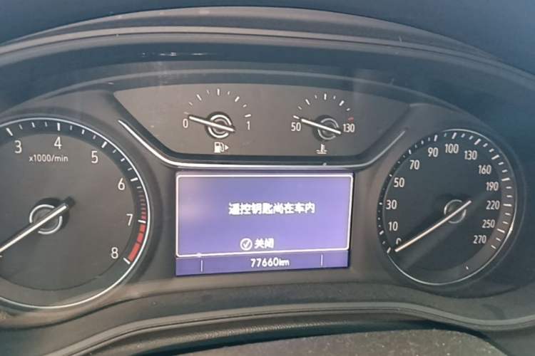 Used Buick Regal 2023 552T Smart Enjoyment Version Instrument Cluster