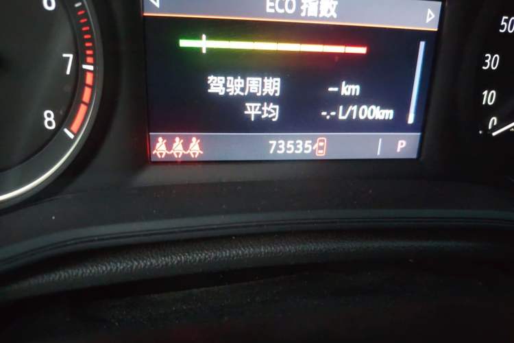 Used Buick Regal 2023 552T Smart Enjoyment Version Odometer Close Up