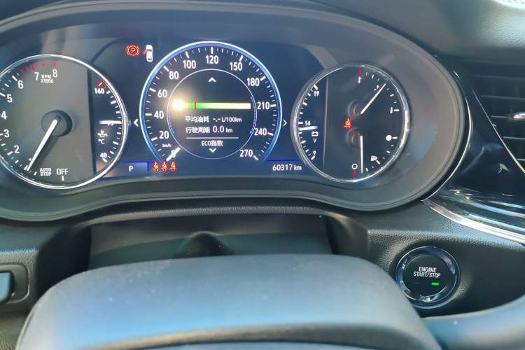 Used Buick Regal 2023 GS Prestige Model Odometer Close Up