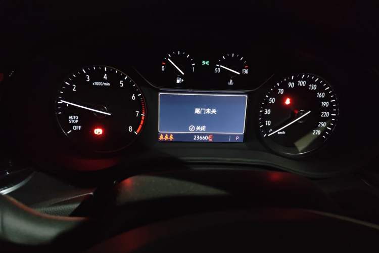 Used Buick Regal 2023 552T Smart Enjoyment Version Odometer Close Up