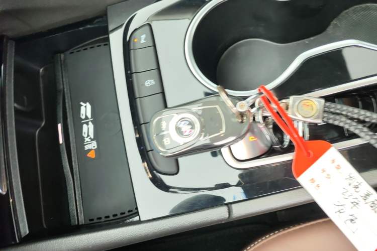 Used Buick Regal 2023 552T Smart Enjoyment Version Vehicle Key