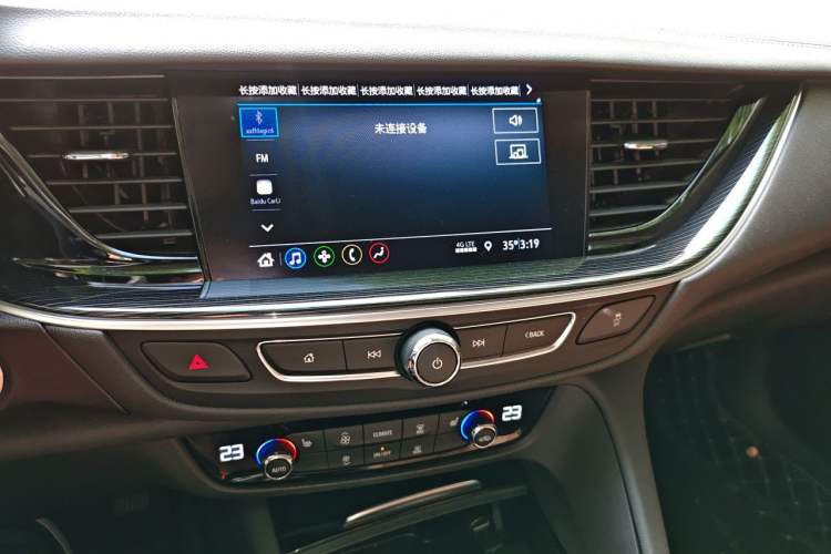 Used Buick Regal 2023 552T Smart Enjoyment Version Audio And AC Panel