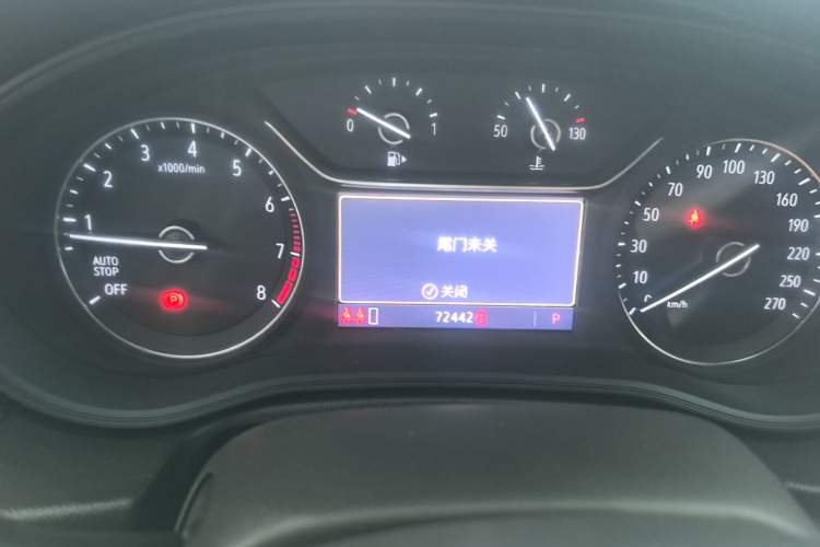 Used Buick Regal 2023 552T Smart Enjoyment Version Instrument Cluster