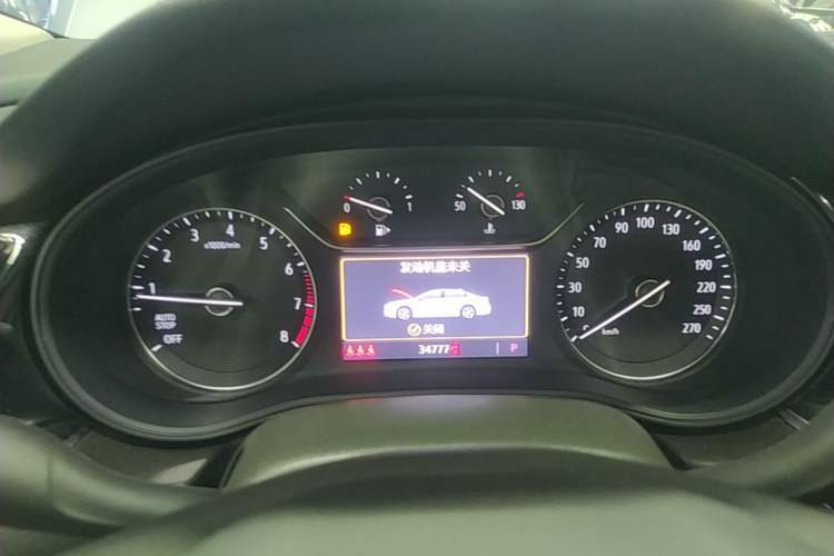 Used Buick Regal 2023 552T Smart Enjoyment Version Instrument Cluster