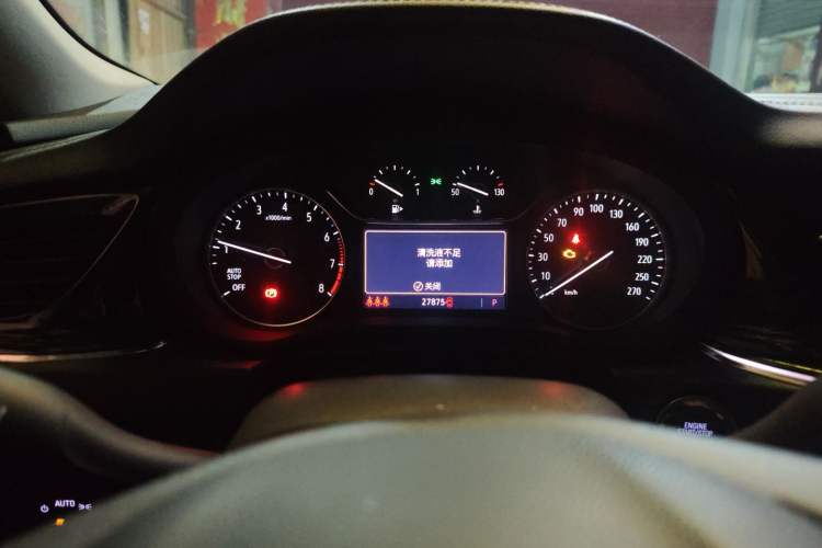 Used Buick Regal 2023 552T Smart Enjoyment Version Instrument Cluster