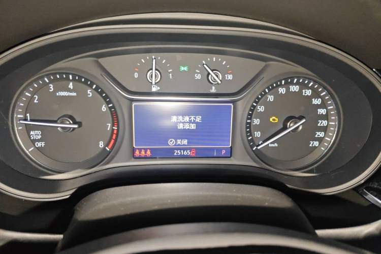 Used Buick Regal 2023 552T Smart Enjoyment Version Instrument Cluster