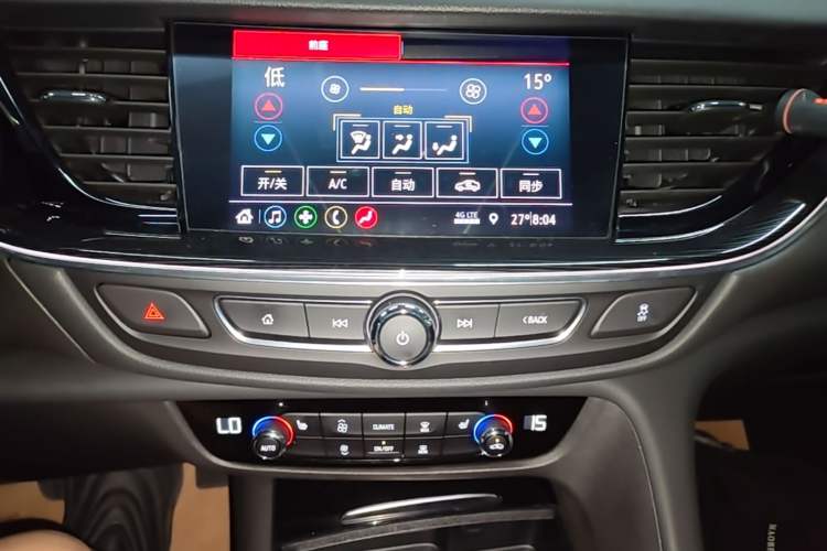 Used Buick Regal 2023 552T Smart Enjoyment Version Audio And AC Panel