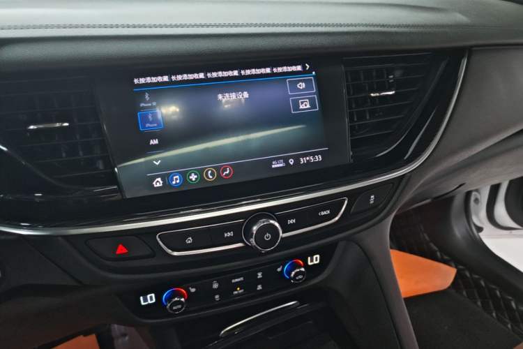 Used Buick Regal 2023 552T Smart Enjoyment Version Audio And AC Panel