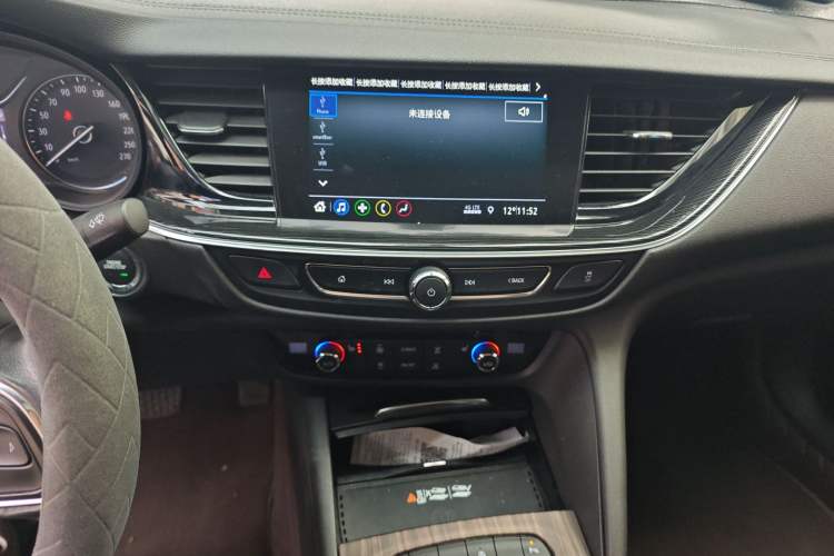 Used Buick Regal 2023 552T Smart Enjoyment Version Audio And AC Panel