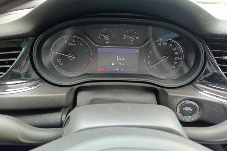 Used Buick Regal 2023 552T Smart Enjoyment Version Instrument Cluster