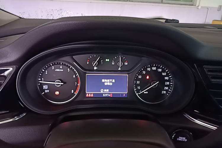 Used Buick Regal 2023 652T Smart Enjoyment Version Instrument Cluster
