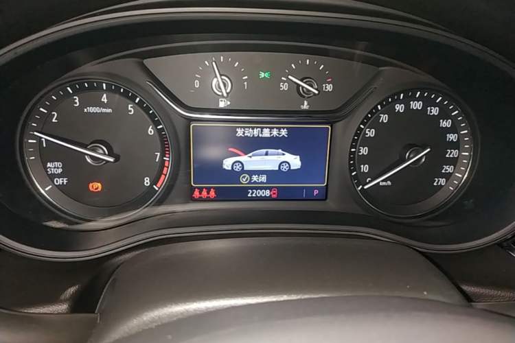 Used Buick Regal 2023 652T Smart Enjoyment Version Instrument Cluster