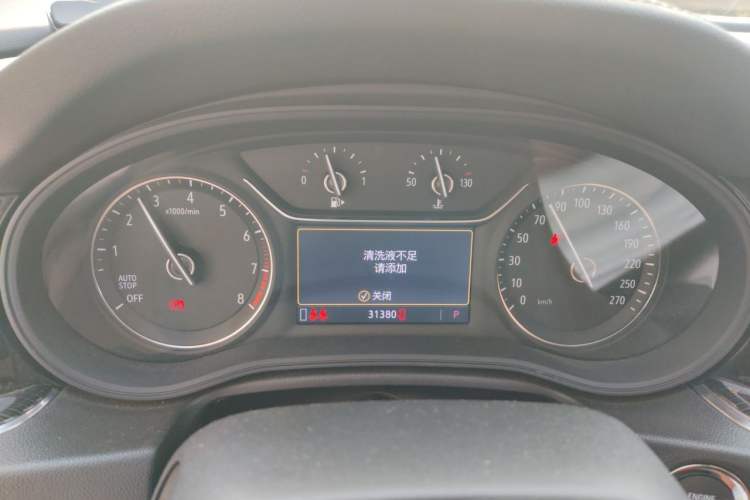 Used Buick Regal 2023 552T Smart Enjoyment Version Instrument Cluster