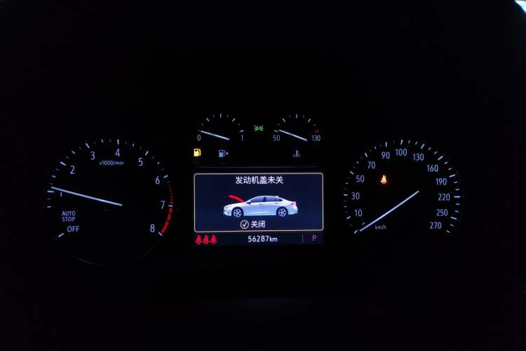 Used Buick Regal 2023 552T Smart Enjoyment Version Instrument Cluster