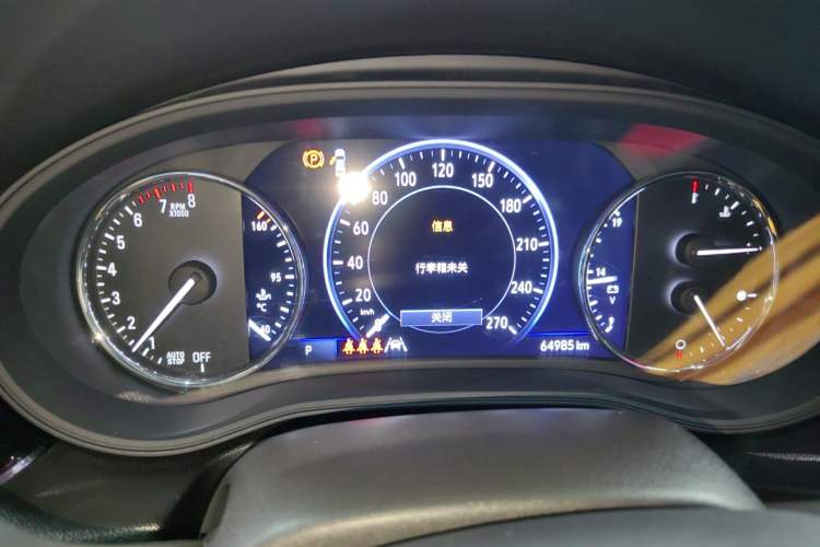 Used Buick Regal 2023 GS Prestige Model Instrument Cluster