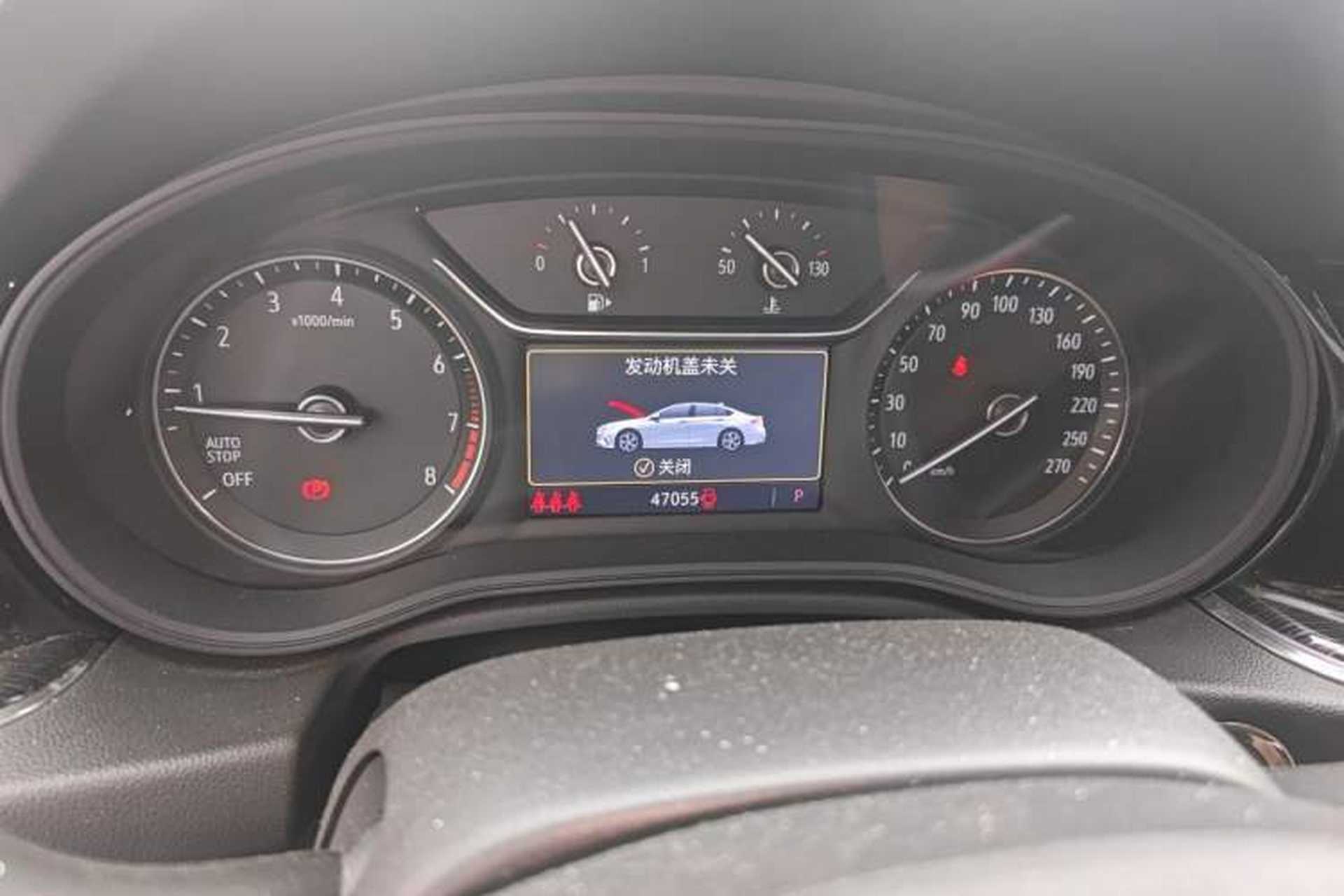 Used Buick Regal 2023 552T Smart Enjoyment Version Instrument Cluster