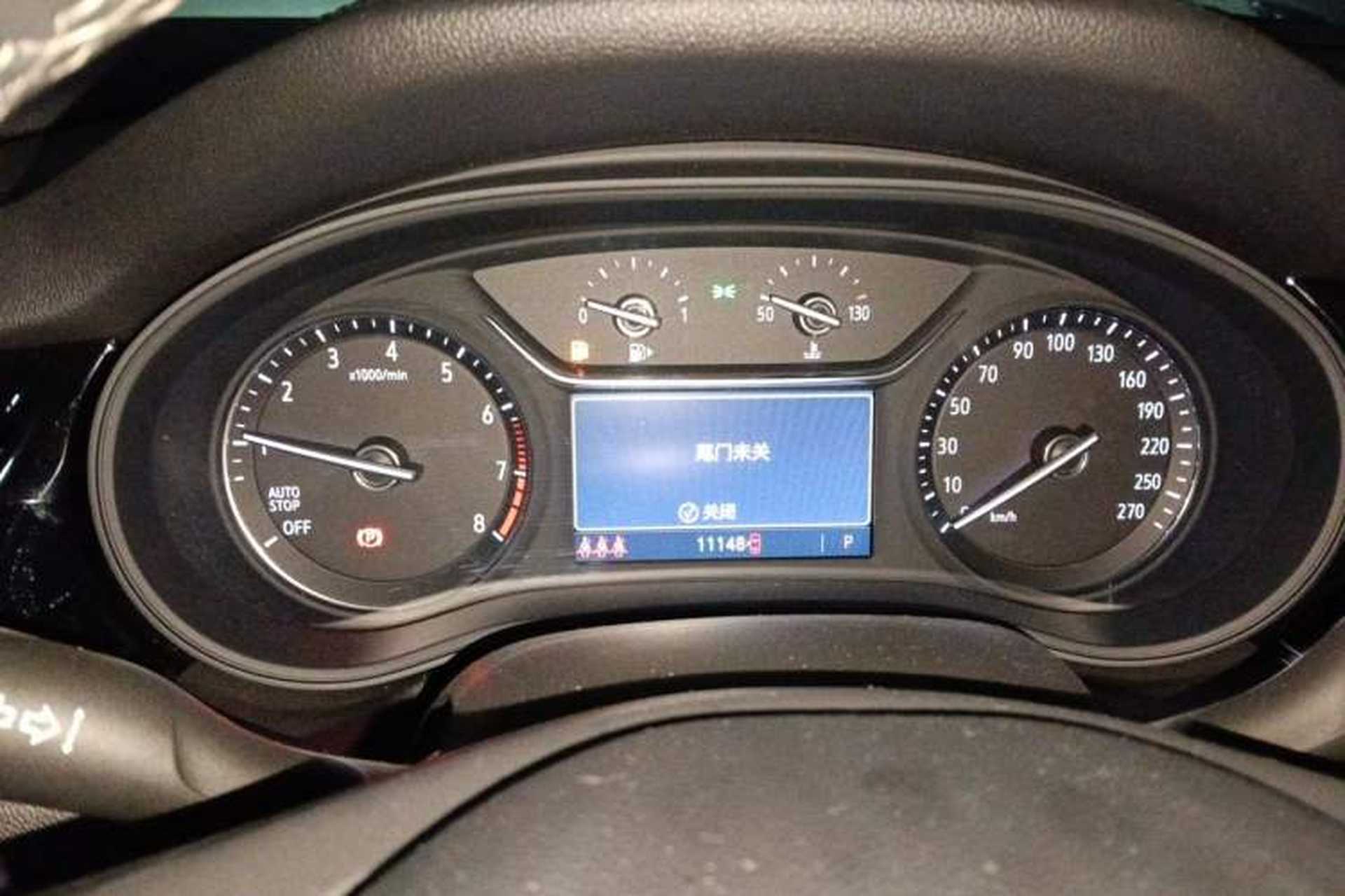 Used Buick Regal 2023 552T Smart Enjoyment Version Instrument Cluster