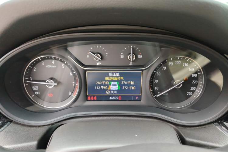 Used Buick Regal 2023 552T Smart Enjoyment Version Instrument Cluster