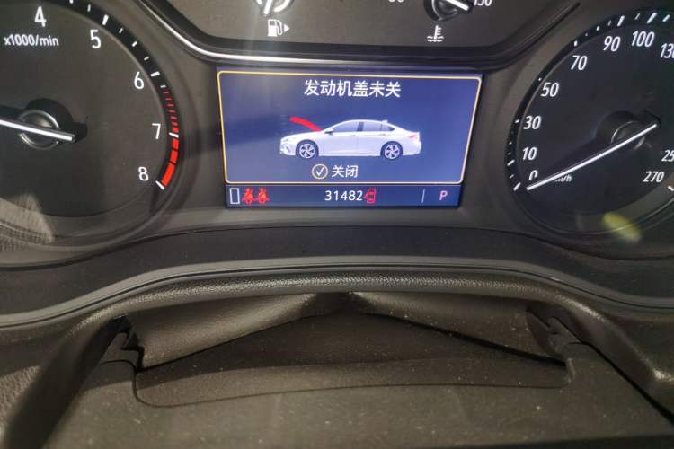 Used Buick Regal 2023 552T Smart Enjoyment Version Odometer Close Up