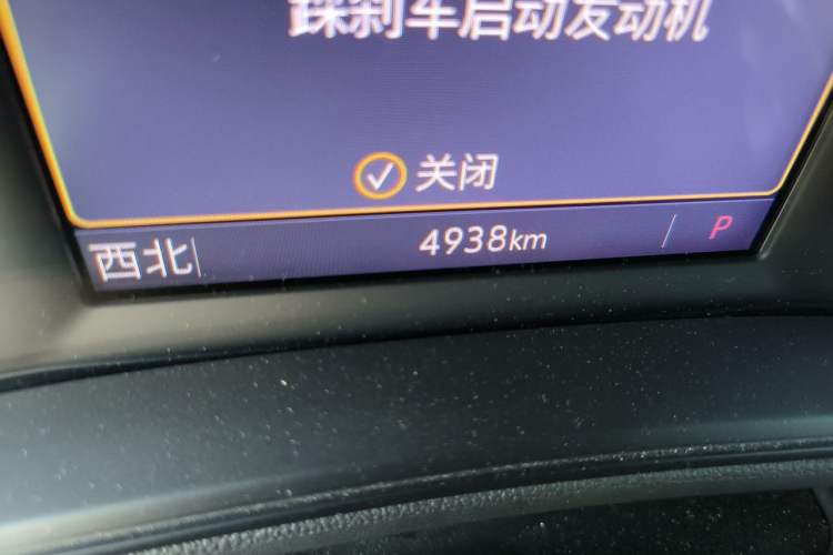 Used Buick Regal 2023 552T Smart Enjoyment Version Odometer Close Up