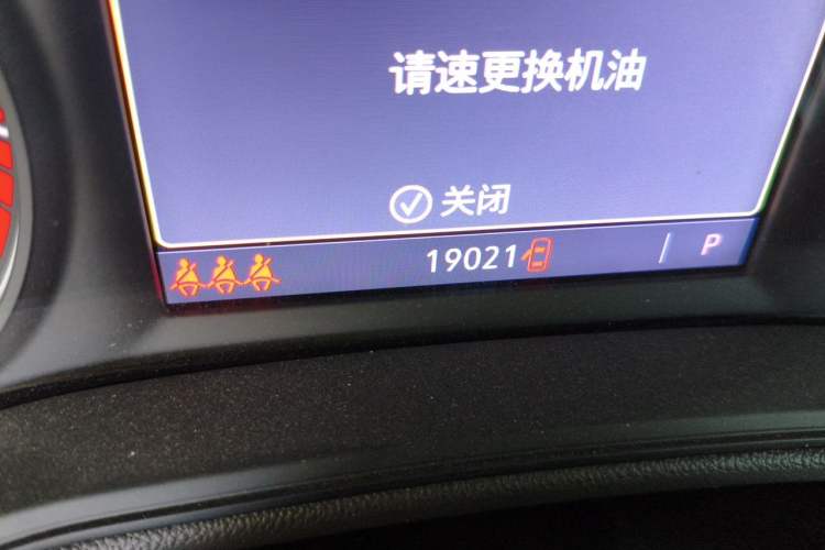 Used Buick Regal 2023 552T Smart Enjoyment Version Odometer Close Up