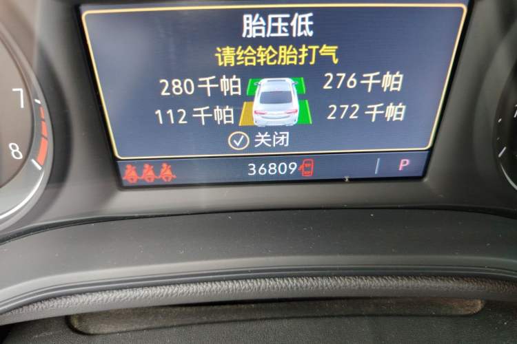 Used Buick Regal 2023 552T Smart Enjoyment Version Odometer Close Up