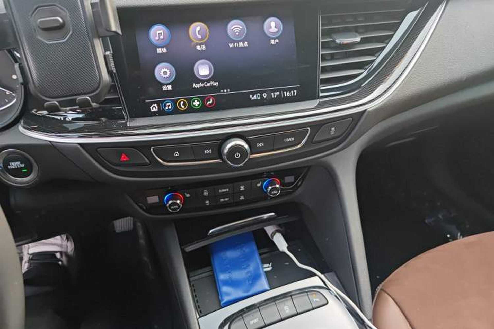 Used Buick Regal 2024 28T Luxury Edition Audio And AC Panel