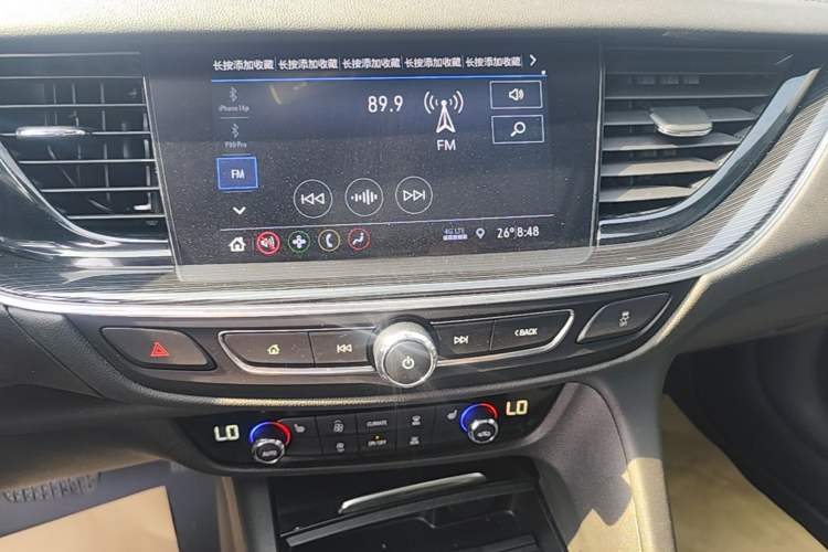 Used Buick Regal 2024 25T Deluxe Edition Audio And AC Panel