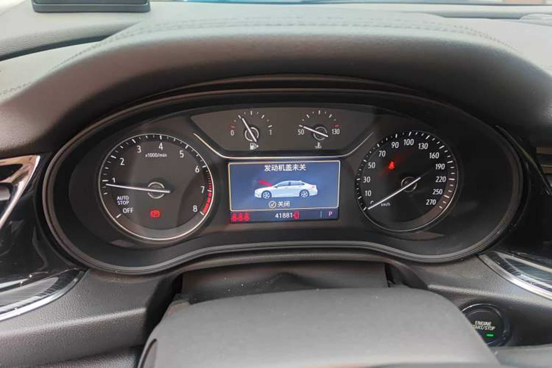Used Buick Regal 2024 25T Deluxe Edition Instrument Cluster