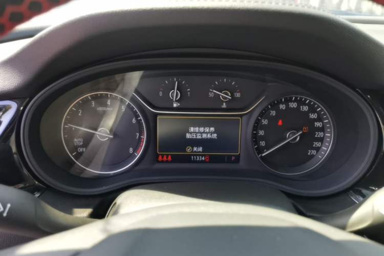 Used Buick Regal 2024 Revised 25T Ultra-Comfort Edition Instrument Cluster