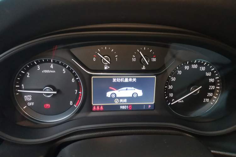 Used Buick Regal 2024 Revised 25T Ultra-Comfort Edition Instrument Cluster