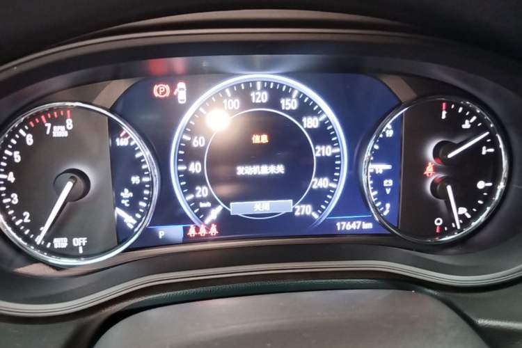 Used Buick Regal 2024 28T Luxury Edition Instrument Cluster