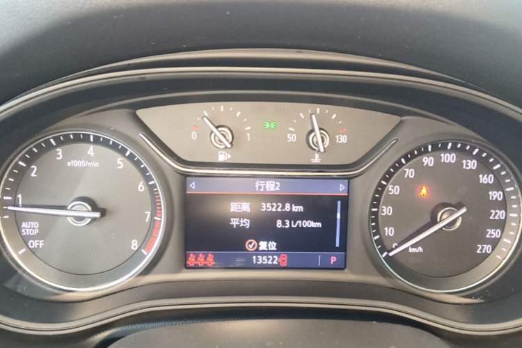Used Buick Regal 2024 25T Deluxe Edition Instrument Cluster