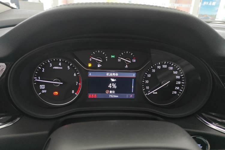 Used Buick Regal 2024 Revised 25T Ultra-Comfort Edition Instrument Cluster