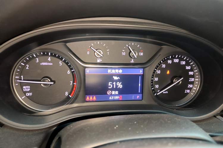 Used Buick Regal 2024 25T Deluxe Edition Instrument Cluster