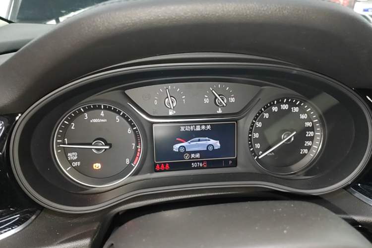 Used Buick Regal 2024 Revised 25T Ultra-Comfort Edition Instrument Cluster