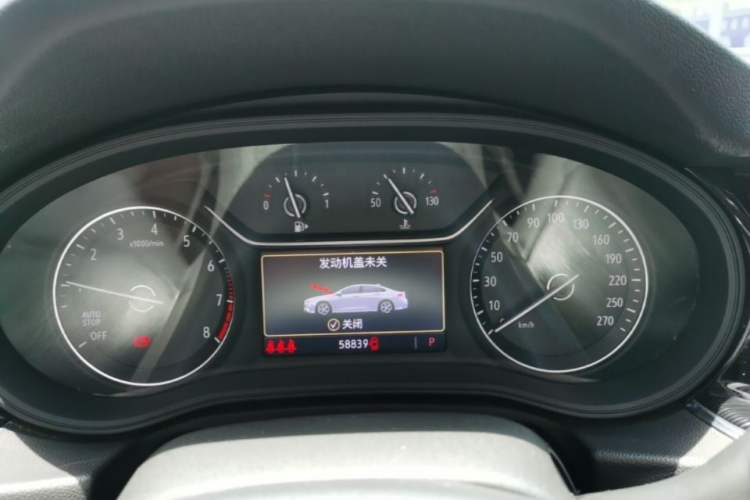 Used Buick Regal 2024 25T Deluxe Edition Instrument Cluster