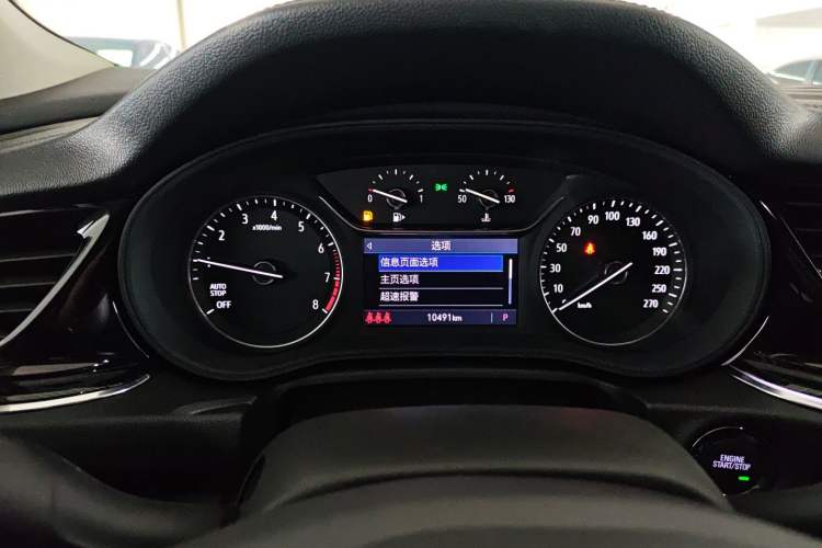 Used Buick Regal 2024 25T Deluxe Edition Instrument Cluster