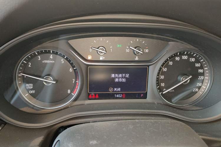 Used Buick Regal 2024 25T Deluxe Edition Instrument Cluster
