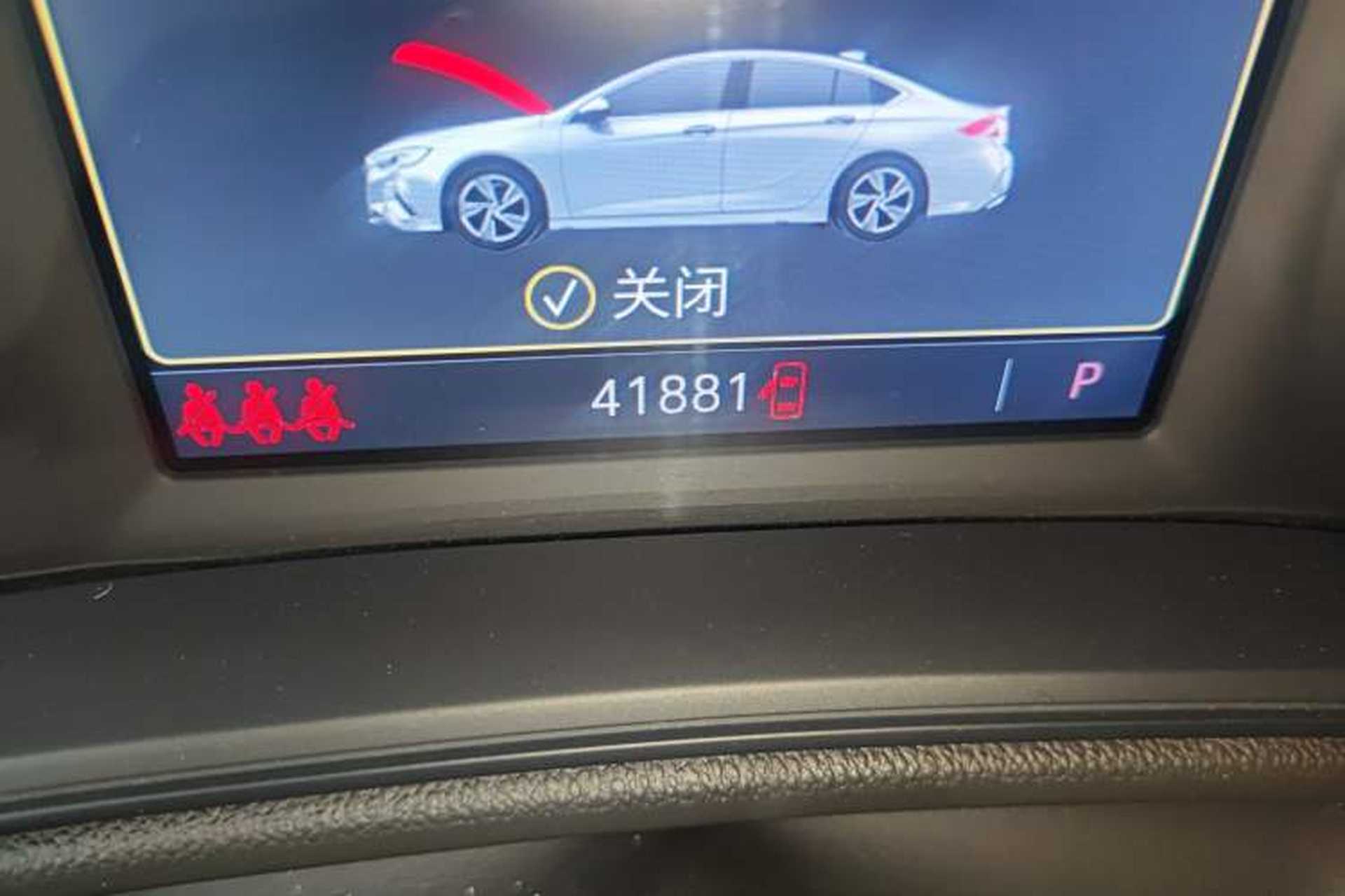 Used Buick Regal 2024 25T Deluxe Edition Odometer Close Up